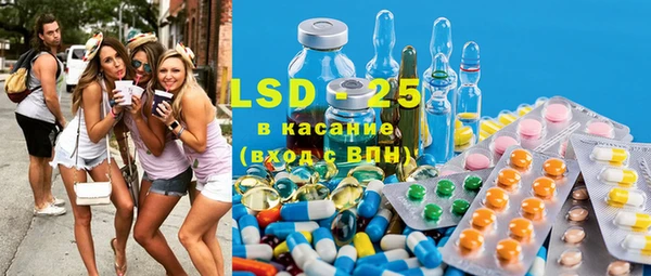 2c-b Вязьма